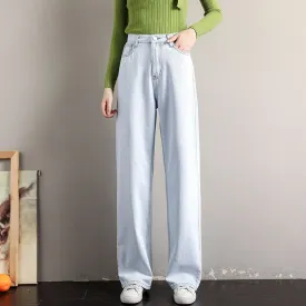 Wjczt Female Spring Summer New High Waist Wide Straight Tube Hanging Feeling Leg Pants Loose Jeans Thin Floor Mopping Trousers Women